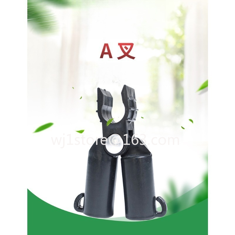 Gardening Hand Tools B&Q - مشبك توصيل متقاطع على شكل شوكة،