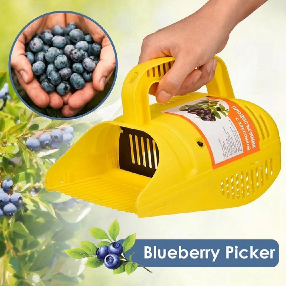 Gardening Tools Basket - أداة محمولة لقطف التوت الأزرق، حاصدة
