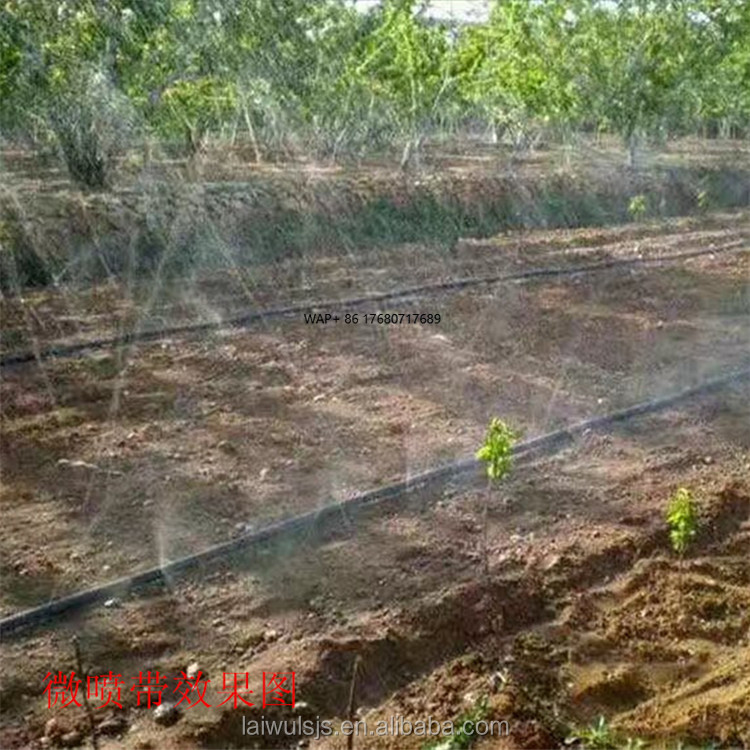 Drip Irrigation Kit - طقم ري شريط التنقيط PE مقاس