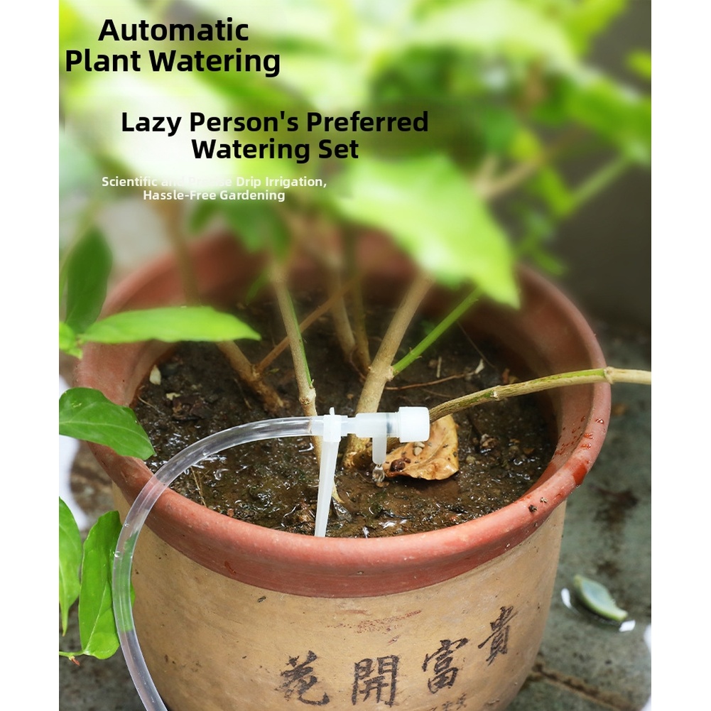جهاز ري آلي، طقم ري بالتنقيط ل - مراجعة Drip Irrigation Kit وسعره