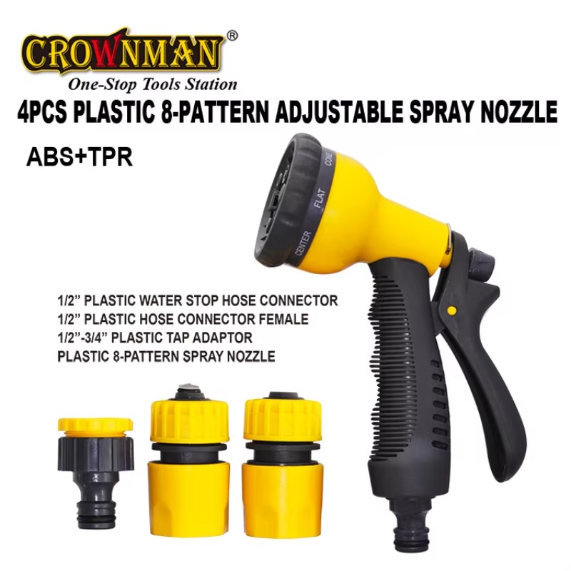 أدوات حدائق عالية الجودة، فوهة - مراجعة Gardening Tools High Quality وسعره