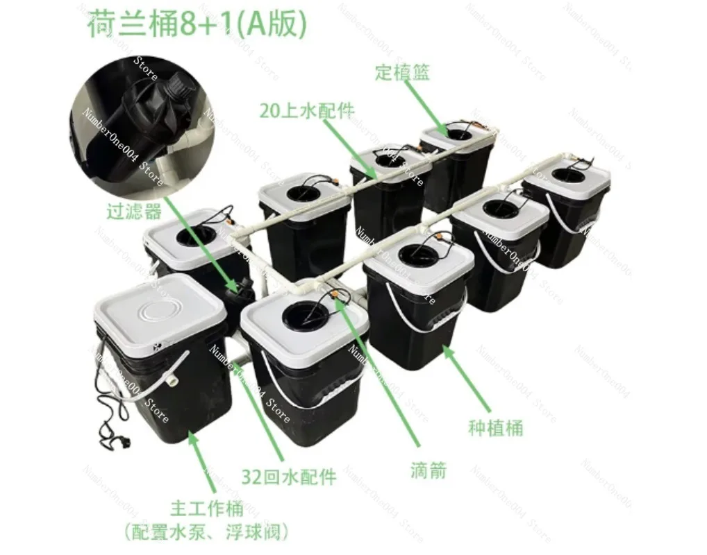 نظام زراعة مائي منزلي للشرفة R - مراجعة Hydroponic System وسعره