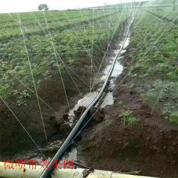 طقم ري شريط التنقيط PE مقاس 16 - مراجعة Drip Irrigation Kit وسعره